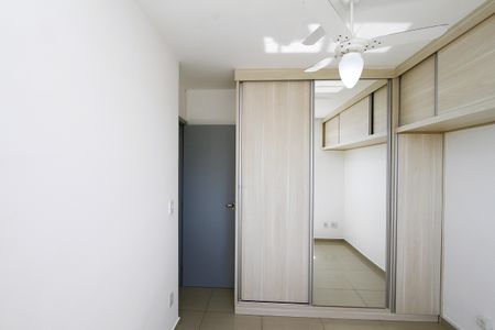 Apartamento para alugar com 47m², 2 quartos e 1 vagaQuarto 1