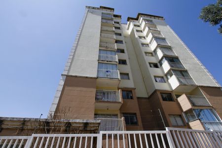 Apartamento para alugar com 47m², 2 quartos e 1 vagaFachada