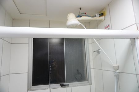 Apartamento para alugar com 47m², 2 quartos e 2 vagasBanheiro