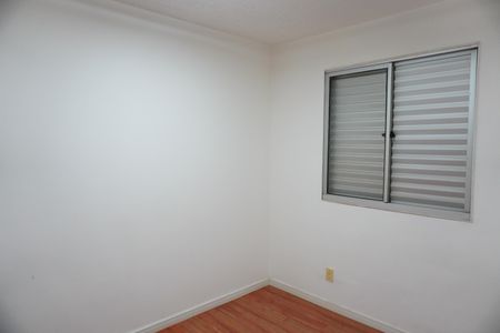 Apartamento para alugar com 47m², 2 quartos e 2 vagasQuarto 1