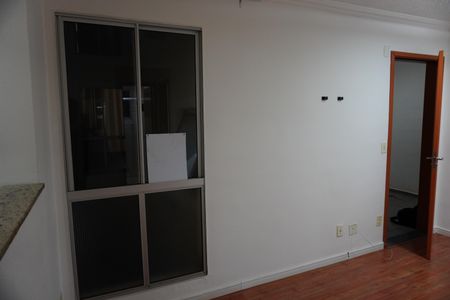 Apartamento para alugar com 47m², 2 quartos e 2 vagasSala