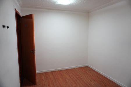 Apartamento para alugar com 47m², 2 quartos e 2 vagasSala