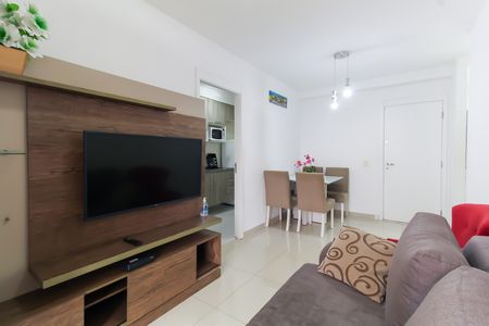 Apartamento para alugar com 48m², 1 quarto e 1 vaga Apartamento para alugar com 48m², 1 quarto e 1 vagaSala