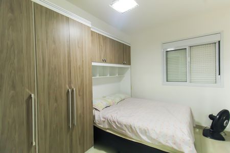 Apartamento para alugar com 48m², 1 quarto e 1 vaga Apartamento para alugar com 48m², 1 quarto e 1 vagaQuarto 1