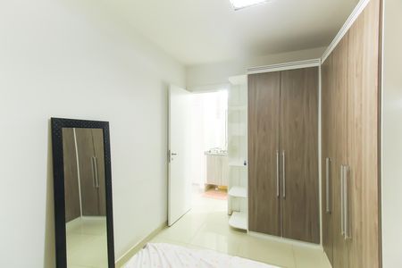 Apartamento para alugar com 48m², 1 quarto e 1 vaga Apartamento para alugar com 48m², 1 quarto e 1 vagaQuarto 1