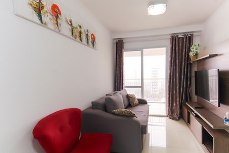 Apartamento para alugar com 48m², 1 quarto e 1 vaga Apartamento para alugar com 48m², 1 quarto e 1 vagaSala