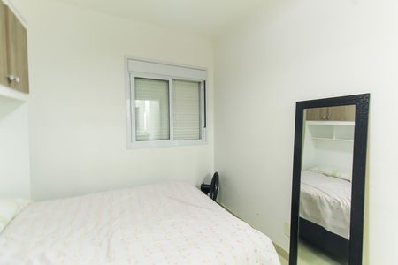 Apartamento para alugar com 48m², 1 quarto e 1 vaga Apartamento para alugar com 48m², 1 quarto e 1 vagaQuarto 1