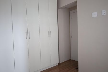 Apartamento à venda com 35m², 2 quartos e sem vagaQuarto 2