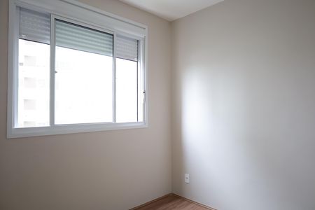 Apartamento à venda com 35m², 2 quartos e sem vagaQuarto 1