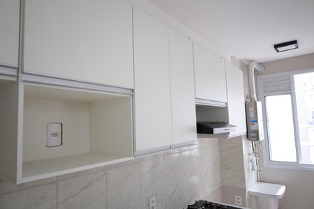 Apartamento à venda com 35m², 2 quartos e sem vagaCozinha