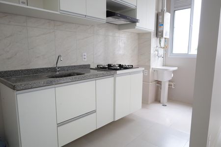 Apartamento à venda com 35m², 2 quartos e sem vagaCozinha