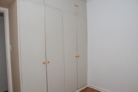 Apartamento à venda com 69m², 2 quartos e sem vagaQuarto 1