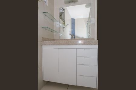 Apartamento à venda com 69m², 2 quartos e sem vagaBanheiro