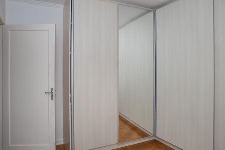 Apartamento à venda com 69m², 2 quartos e sem vagaQuarto 2