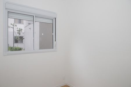 Apartamento à venda com 40m², 2 quartos e sem vaga Apartamento à venda com 40m², 2 quartos e sem vagaQuarto 2