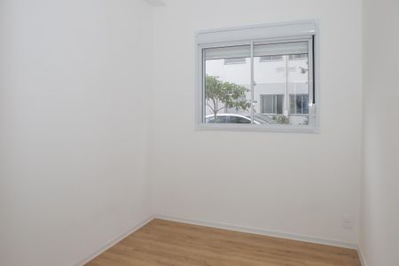 Apartamento à venda com 40m², 2 quartos e sem vaga Apartamento à venda com 40m², 2 quartos e sem vagaQuarto 2