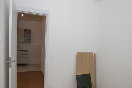 Apartamento à venda com 40m², 2 quartos e sem vaga Apartamento à venda com 40m², 2 quartos e sem vagaQuarto 2