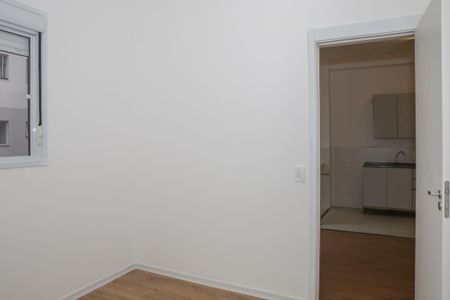 Apartamento à venda com 40m², 2 quartos e sem vaga Apartamento à venda com 40m², 2 quartos e sem vagaQuarto 1