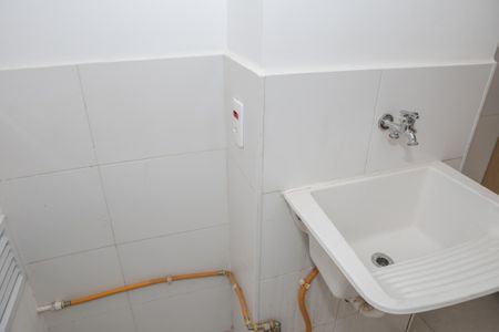 Apartamento à venda com 40m², 2 quartos e sem vaga Apartamento à venda com 40m², 2 quartos e sem vagaCozinha e Área de Serviço