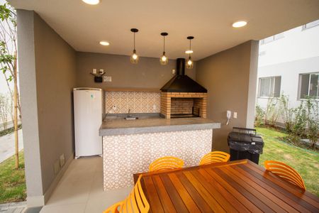 Apartamento à venda com 40m², 2 quartos e sem vaga Apartamento à venda com 40m², 2 quartos e sem vagaÁrea comum - Churrasqueira