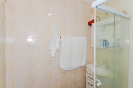 Apartamento à venda com 70m², 2 quartos e 1 vagaBanheiro