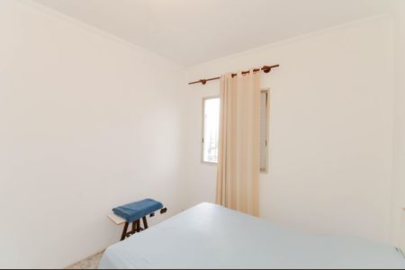 Apartamento à venda com 70m², 2 quartos e 1 vagaQuarto 2