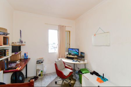 Apartamento à venda com 70m², 2 quartos e 1 vagaQuarto