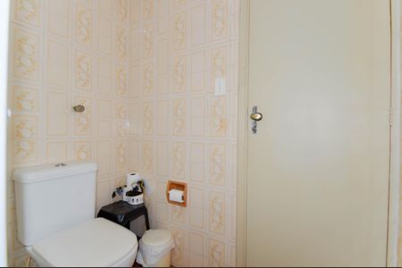 Apartamento à venda com 70m², 2 quartos e 1 vagaBanheiro