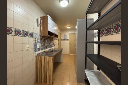 Apartamento à venda com 108m², 2 quartos e 2 vagas Apartamento à venda com 108m², 2 quartos e 2 vagasCozinha