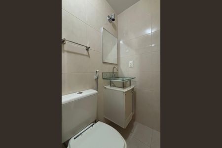 Apartamento à venda com 108m², 2 quartos e 2 vagas Apartamento à venda com 108m², 2 quartos e 2 vagasBanheiro social