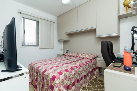 Apartamento à venda com 64m², 2 quartos e 1 vagaQuarto 2