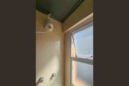 Apartamento para alugar com 190m², 3 quartos e 2 vagasBanheiro da Suíte 1