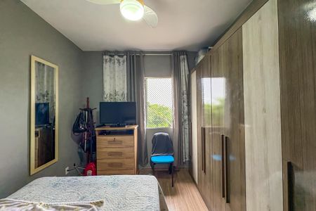 Apartamento à venda com 90m², 2 quartos e 2 vagasQuarto 1