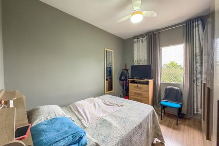 Apartamento à venda com 90m², 2 quartos e 2 vagasQuarto 1