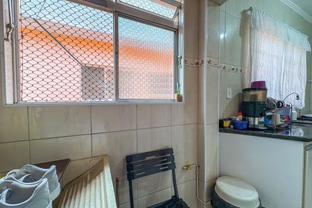 Apartamento à venda com 90m², 2 quartos e 2 vagasÁrea de Serviço