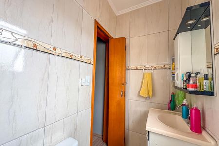 Apartamento à venda com 90m², 2 quartos e 2 vagasBanheiro