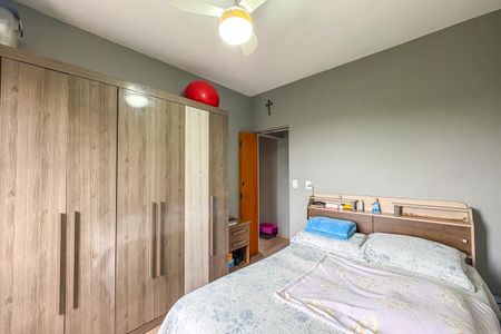 Apartamento à venda com 90m², 2 quartos e 2 vagasQuarto 1