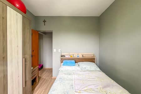 Apartamento à venda com 90m², 2 quartos e 2 vagasQuarto 1