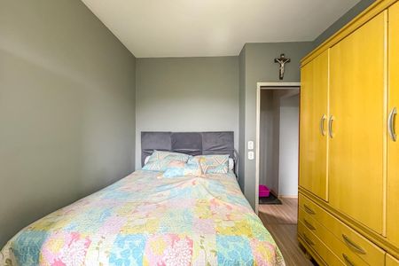 Apartamento à venda com 90m², 2 quartos e 2 vagasQuarto 2