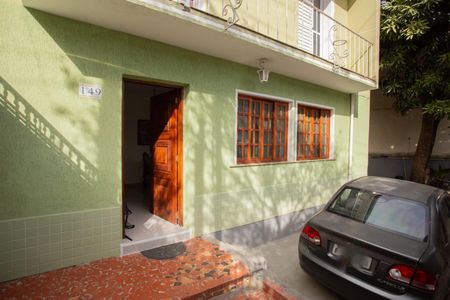 Casa à venda com 200m², 3 quartos e 2 vagas Casa à venda com 200m², 3 quartos e 2 vagasÁrea Externa