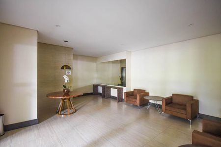 Apartamento à venda com 213m², 3 quartos e 4 vagasHall Social