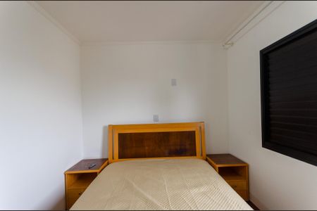 Apartamento para alugar com 103m², 2 quartos e 2 vagasSuíte