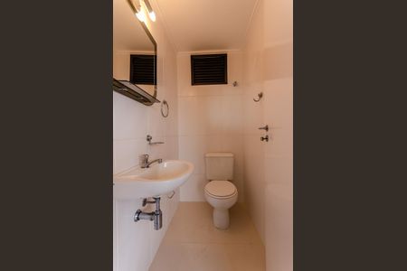 Apartamento para alugar com 103m², 2 quartos e 2 vagasLavabo