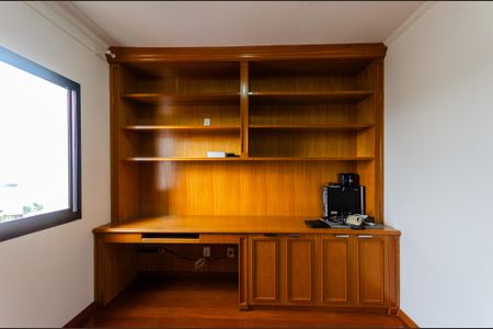 Apartamento para alugar com 103m², 2 quartos e 2 vagasQuarto 1