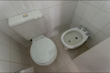 Apartamento para alugar com 103m², 2 quartos e 2 vagasBanheiro de serviço