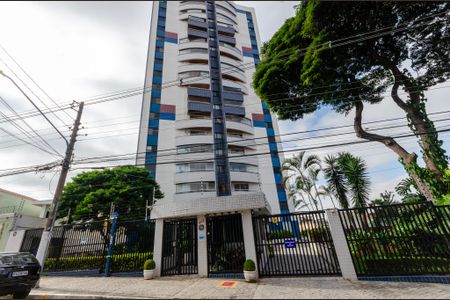 Apartamento para alugar com 103m², 2 quartos e 2 vagasFachada