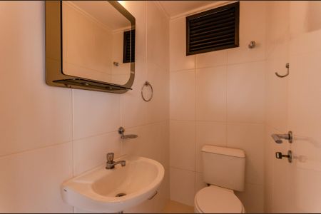 Apartamento para alugar com 103m², 2 quartos e 2 vagasLavabo