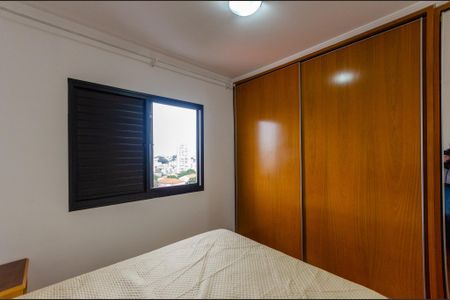 Apartamento para alugar com 103m², 2 quartos e 2 vagasSuíte
