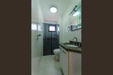 Apartamento para alugar com 103m², 2 quartos e 2 vagasBanheiro