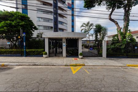 Apartamento para alugar com 103m², 2 quartos e 2 vagasFachada